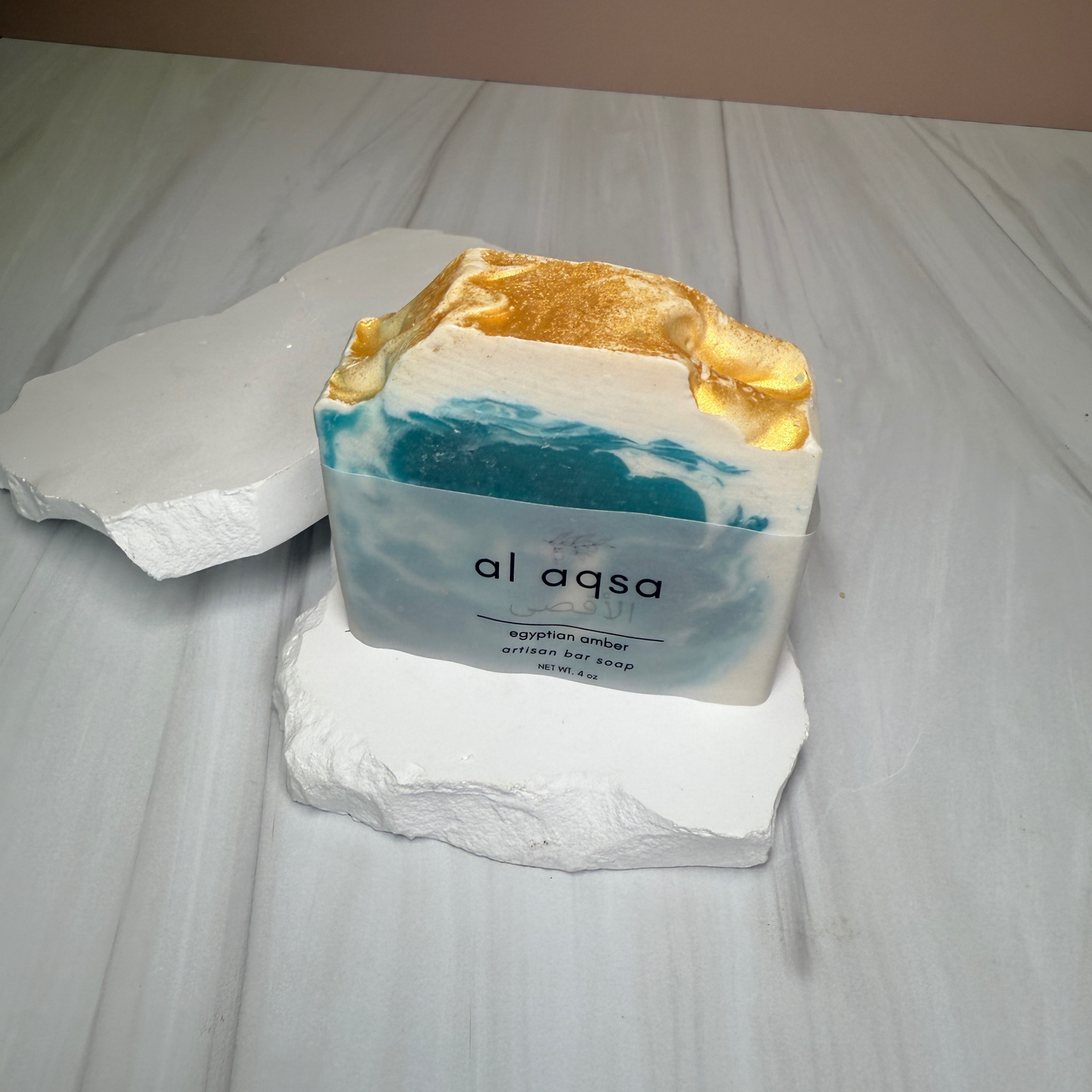 Al- Aqsa Artisan Bar Soap (Egyptian Amber)