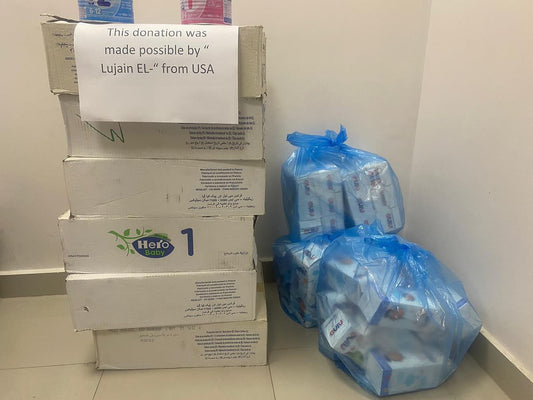 Formula & Diaper Donation at Al-Aqsa Hospital