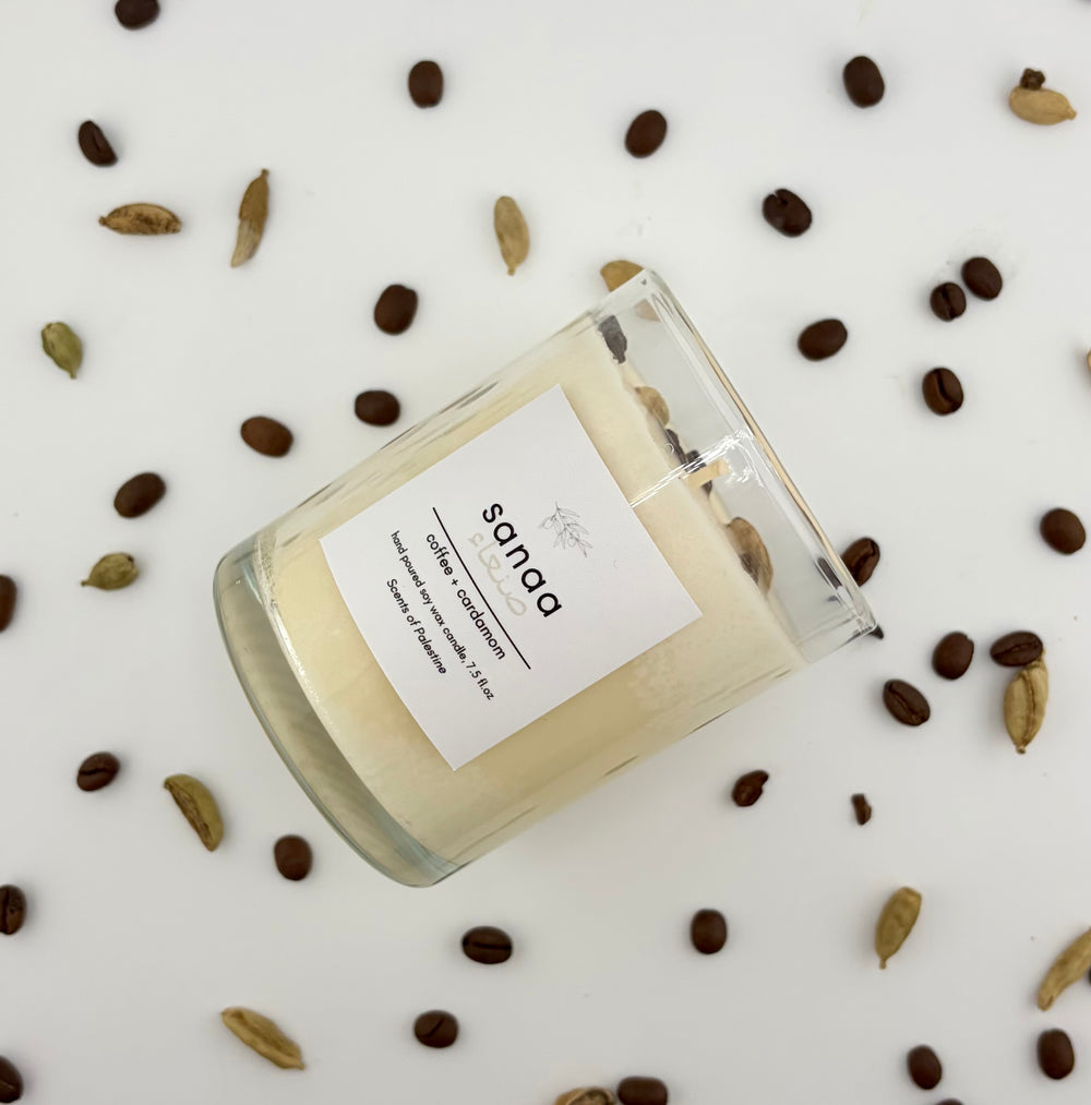 Sanaa- Coffee and Cardamom