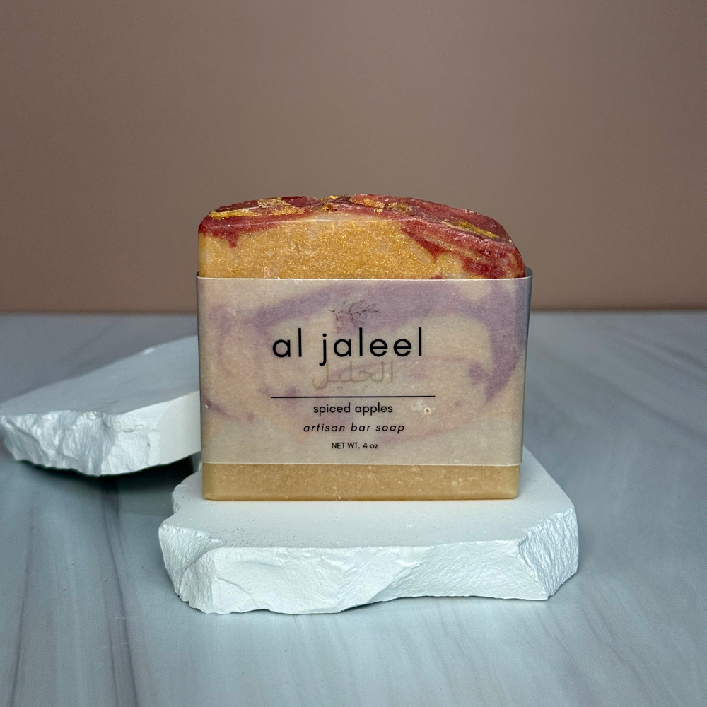 Al Jaleel Artisan Bar Soap (Spiced Apple)
