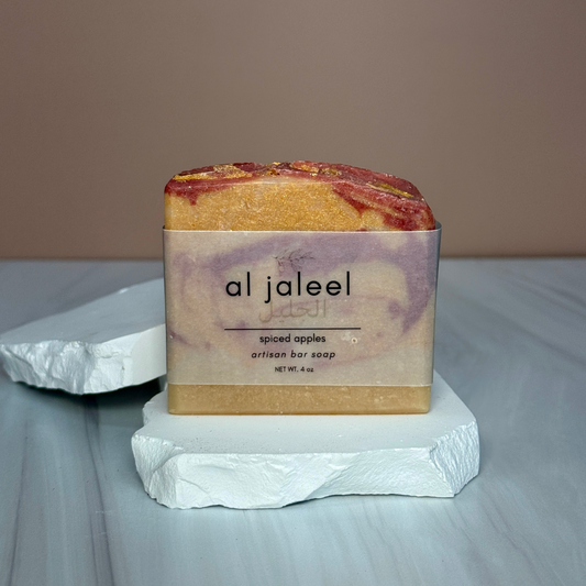 Al Jaleel Artisan Bar Soap (Spiced Apple)