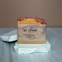 Al Jaleel Artisan Bar Soap (Spiced Apple)