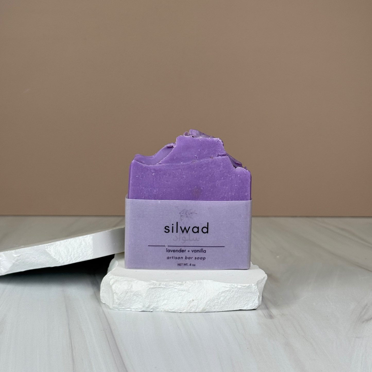 Silwad Artisan Bar Soap (Lavender)