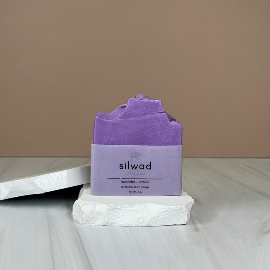 Silwad Artisan Bar Soap (Lavender)