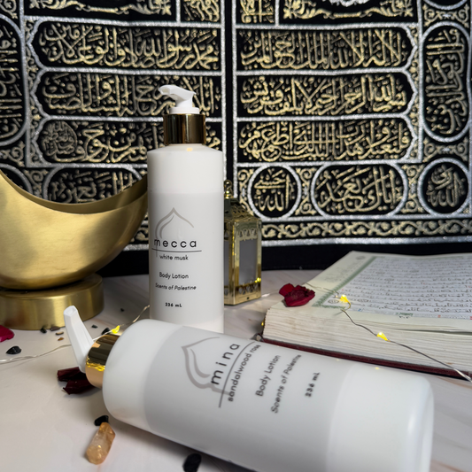 Ramadan Body Lotion